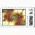 fractal postage
