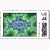 fractal postage