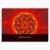 fractal zazzle_invitation