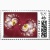 fractal zazzle_stamp