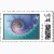 fractal postage