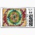 fractal postage