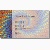 fractal zazzle_profilecard