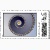 fractal zazzle_stamp