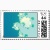 fractal postage