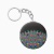 fractal zazzle_keychain