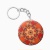 fractal zazzle_keychain