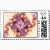 fractal postage