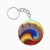fractal zazzle_keychain