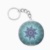 fractal keychain