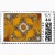 fractal postage