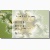 fractal zazzle_profilecard