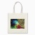 fractal zazzle_bag